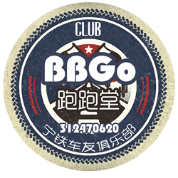 跑跑堂